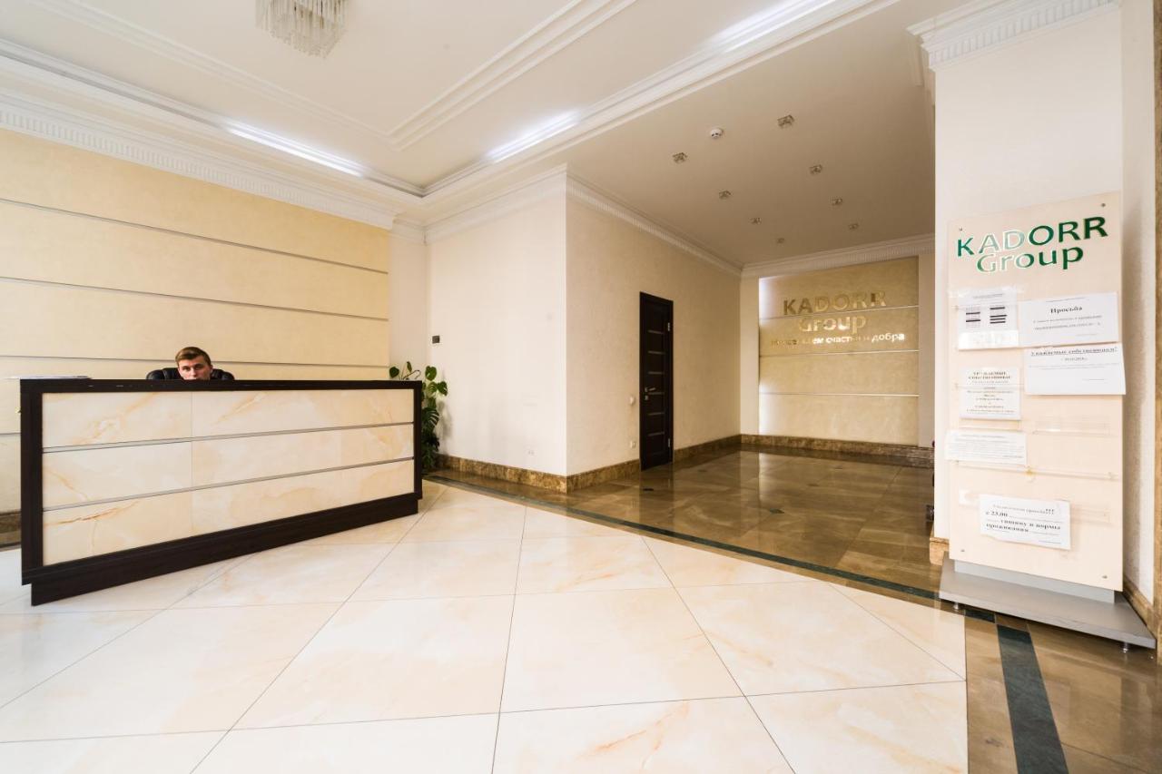 Apartment On Haharinske Plateau 5B Odesa Exterior foto